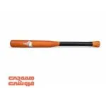 چوب بیسبال (baseball bat) چوبی رنگ تیره