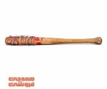 چوب بیسبال خاردار(لوسیل) - Image 2